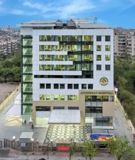 Ayushman Hospital