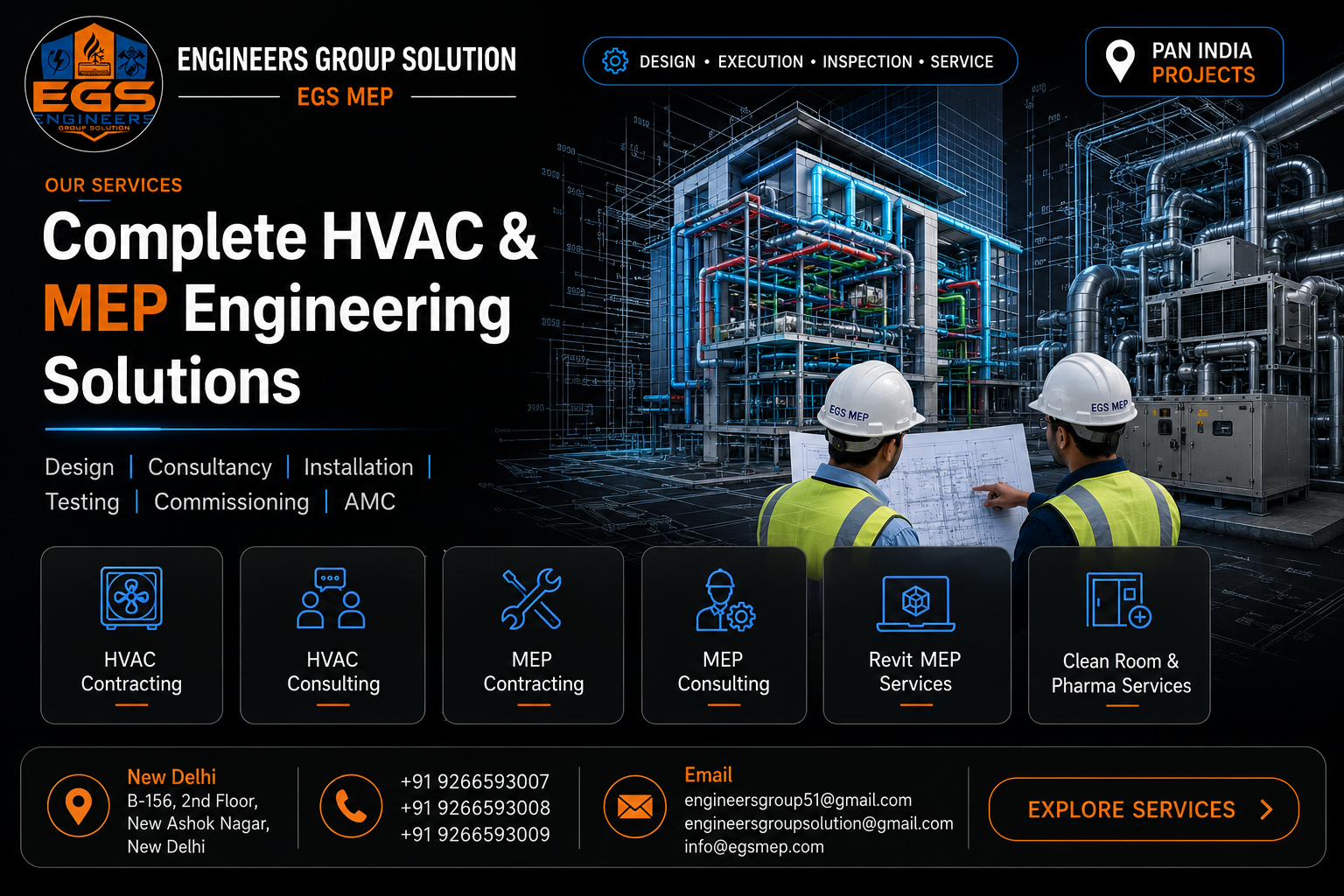 services info image