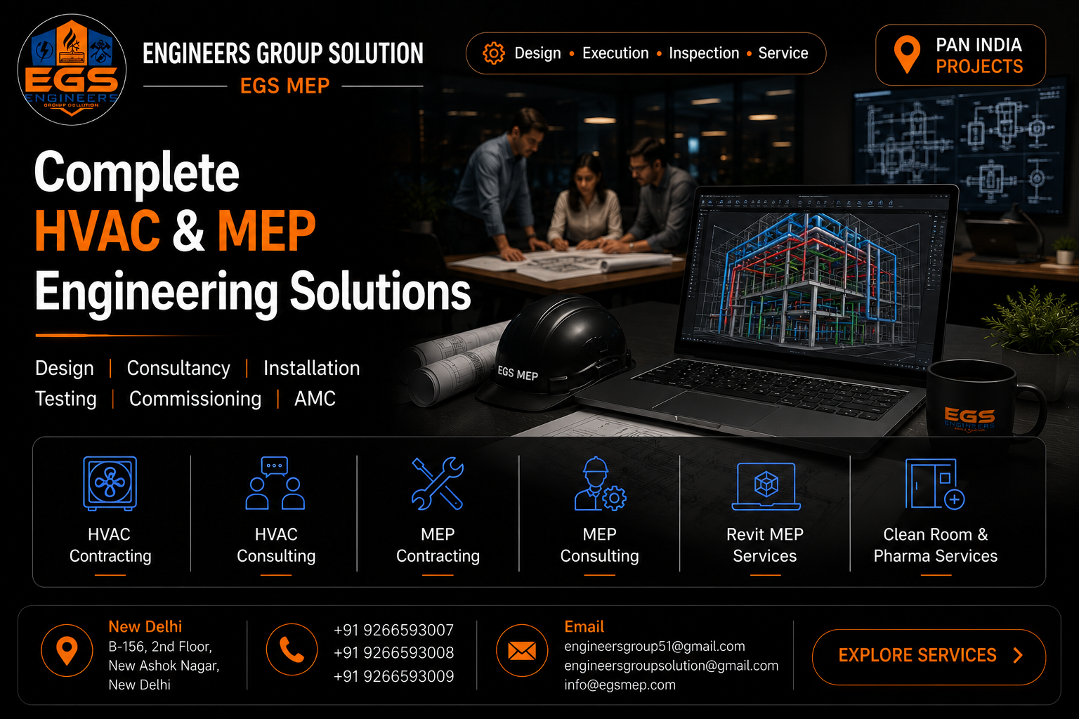 services info image